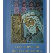 Книги (500 × 600 пикс.) (20)