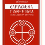 Книги на сайт