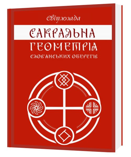 Книги на сайт